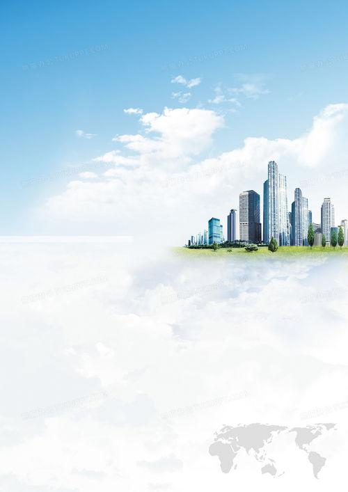 企业背景资料,探索行业新篇章