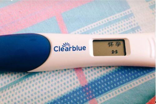 刚怀孕的验孕棒图片,揭秘怀孕初期验孕棒的神奇变化