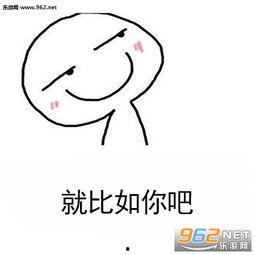 不容易图片,不容易图片背后的故事