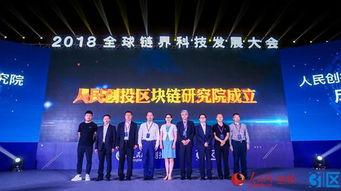 人民网创投网红经济,人民网深度解析行业动态与未来展望