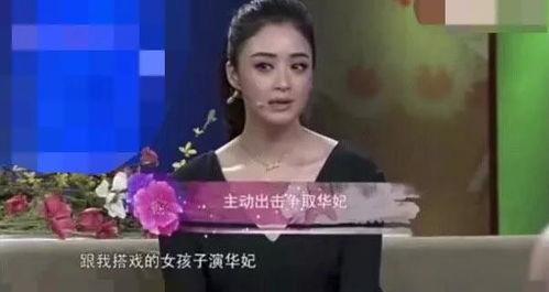 万红演员,光影交织下的璀璨星辉