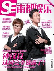 南都娱乐游戏,畅游虚拟世界，解锁无限乐趣