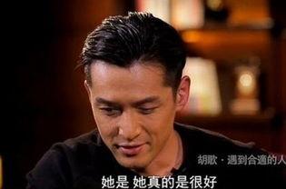 胡歌助理张冕个人资料,才华与奉献并行的幕后力量